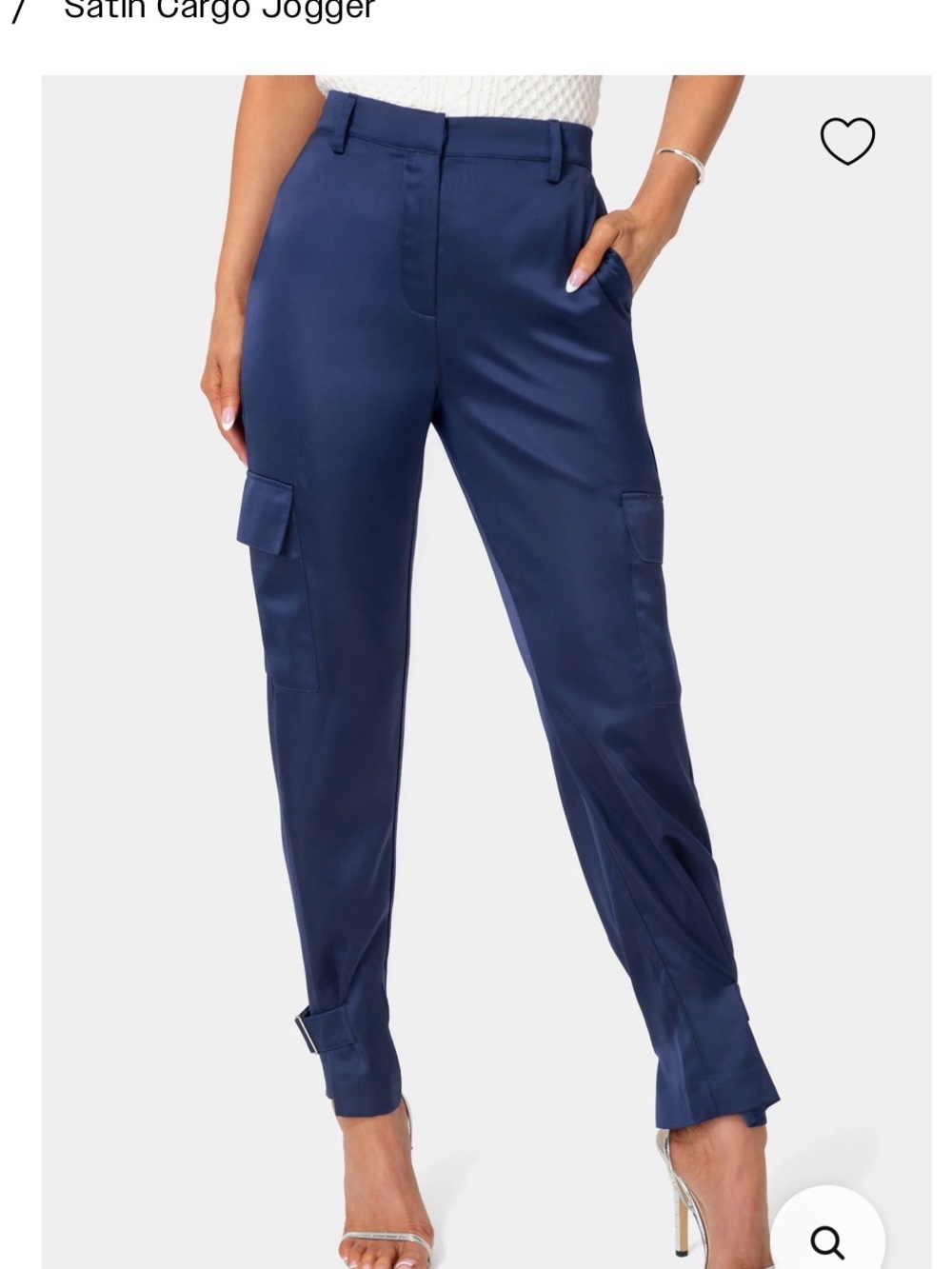 Silky Cargo from BEBE (pants are brown)